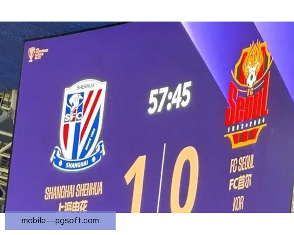 上海申花亚冠客场险平中央海岸 力保小组出线希望仍在 上海申花亚冠客场险平中央海岸 力保小组出线希望仍在