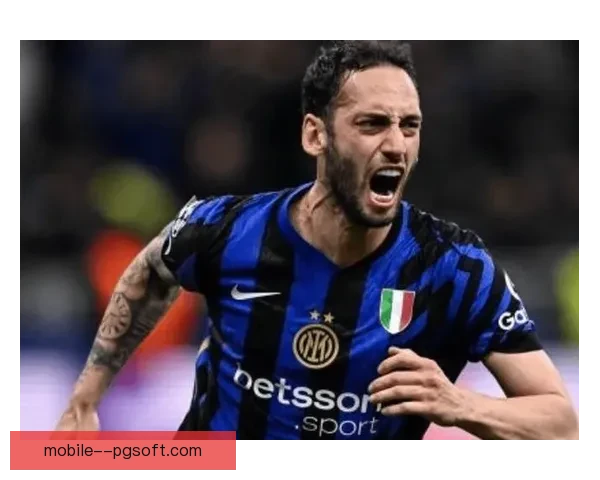 恰尔汗奥卢点射如刀封神之路从国米到意甲最强点球手的统治传奇篇