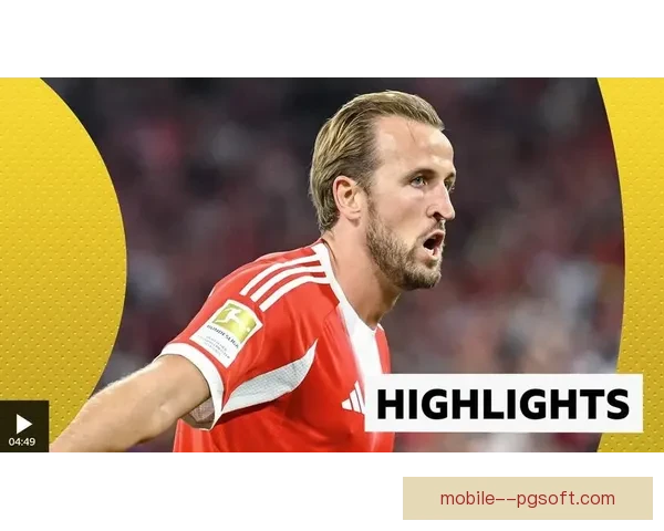 拜仁前锋凯恩德甲赛场首度上演点球帽子戏法带领球队大胜