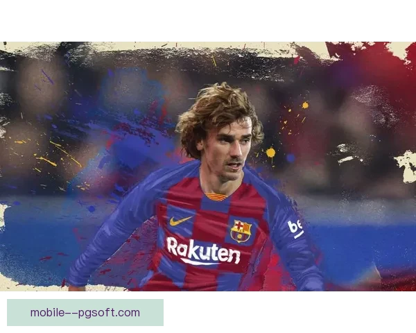 格列兹曼回应转会传闻明确表态 不会短期加盟MLS 至少留队至2027年