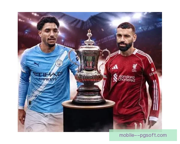 曼联鏖战温布利勇夺足总杯冠军重燃红魔荣耀新时代启征程球迷沸腾