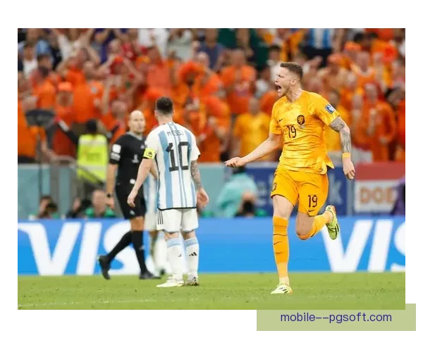 荷兰与阿根廷世界杯对决上演黄牌大战 两队激烈冲突引发争议